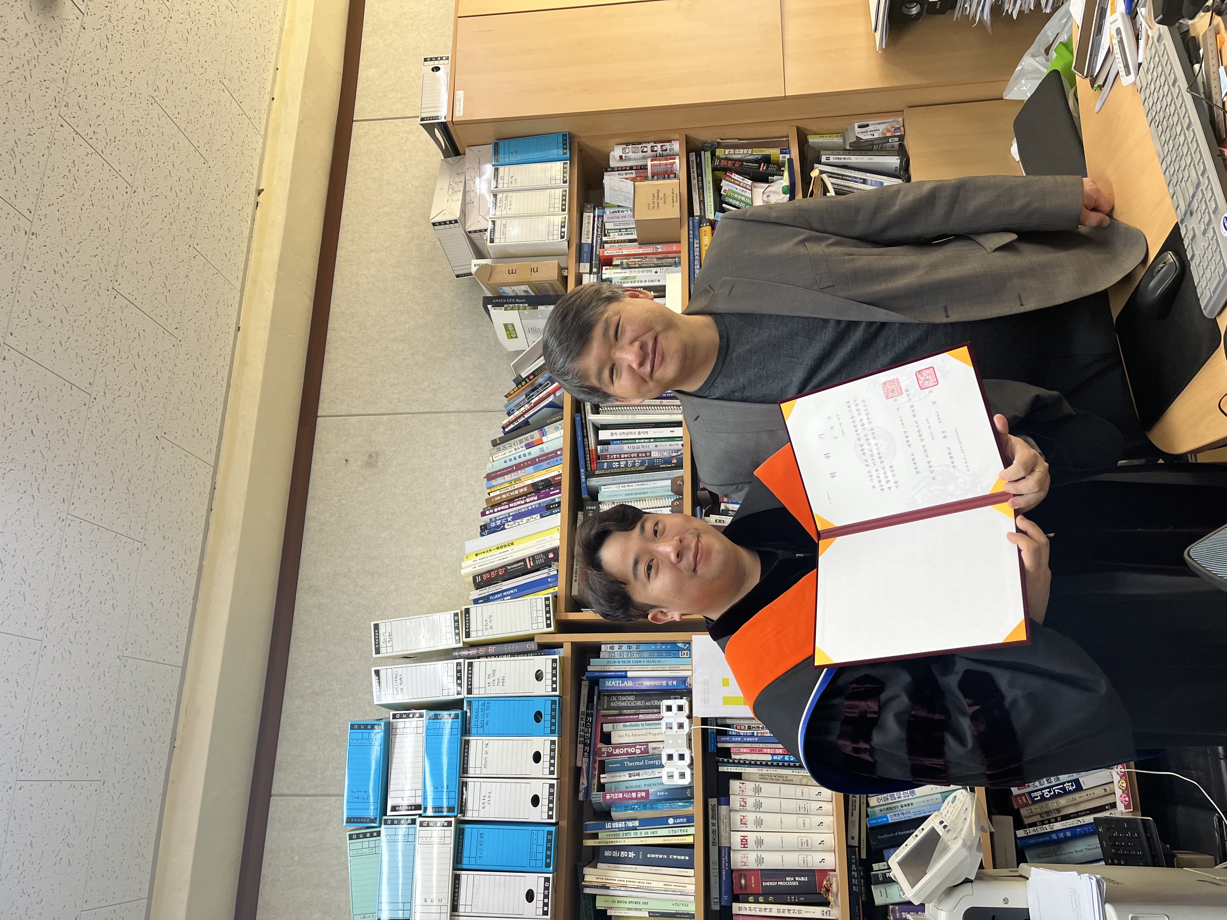 2023.2월 졸업 1번째 첨부파일 이미지