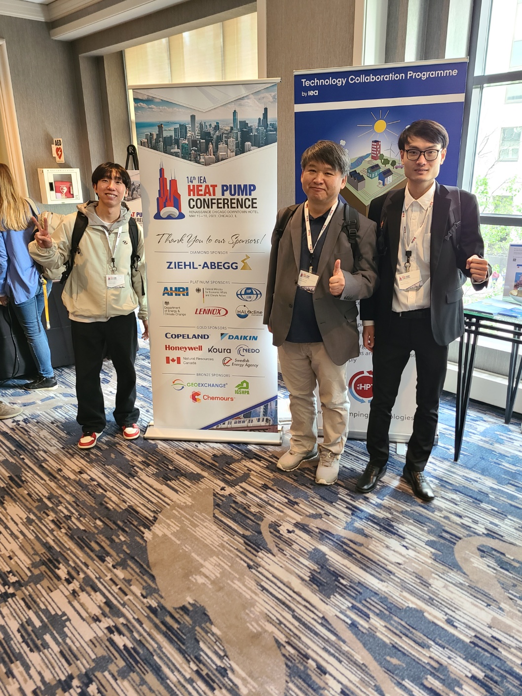 Heat Pump Conference 2023 참석 (USA, Chicago) 2번째 첨부파일 이미지