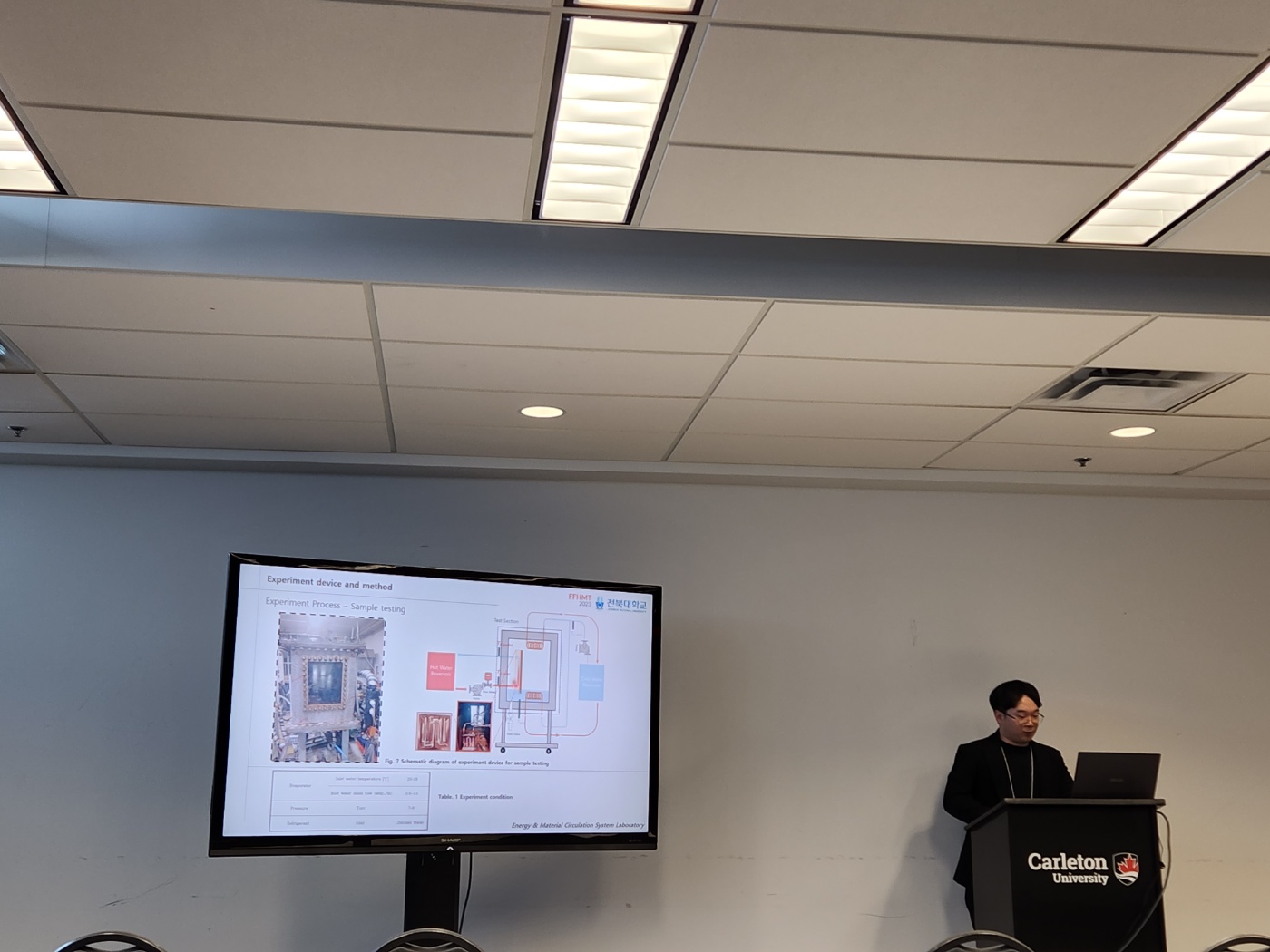 FFHMT 2023 캐나다 학회참석 3번째 첨부파일 이미지