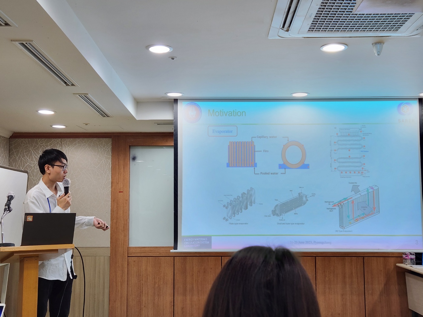 2023.06 대한설비공학회 학술대회 참가  2번째 첨부파일 이미지