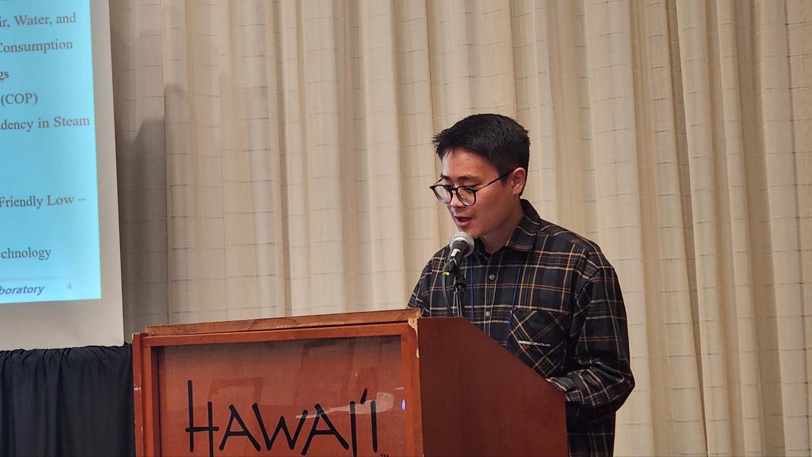 2024 PRTEC 참가 2번째 첨부파일 이미지