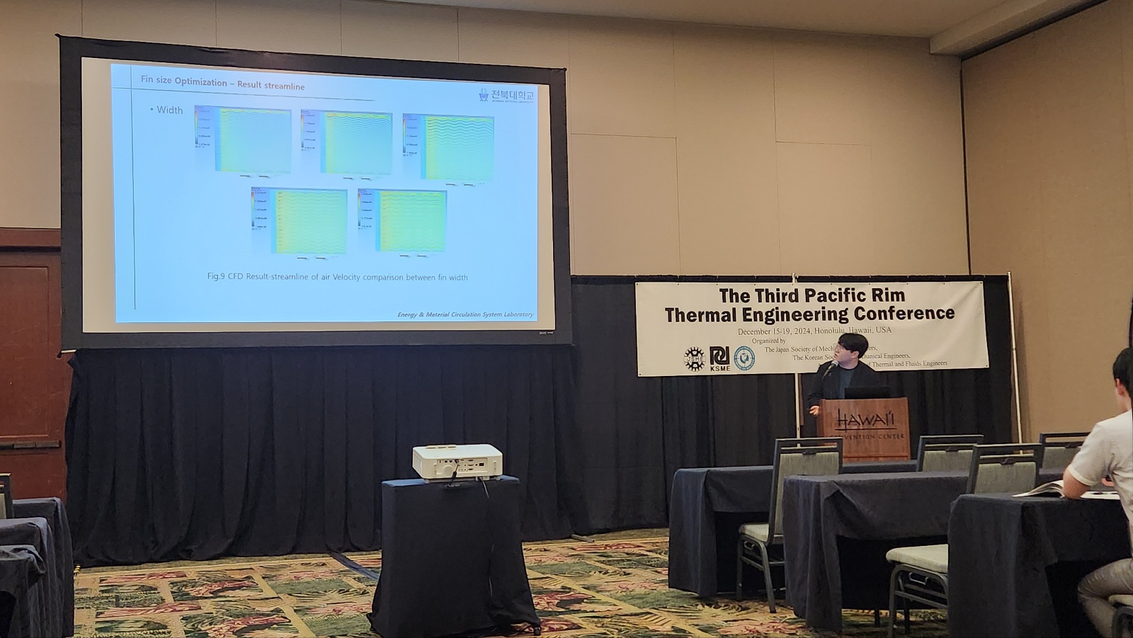2024 PRTEC 참가 3번째 첨부파일 이미지