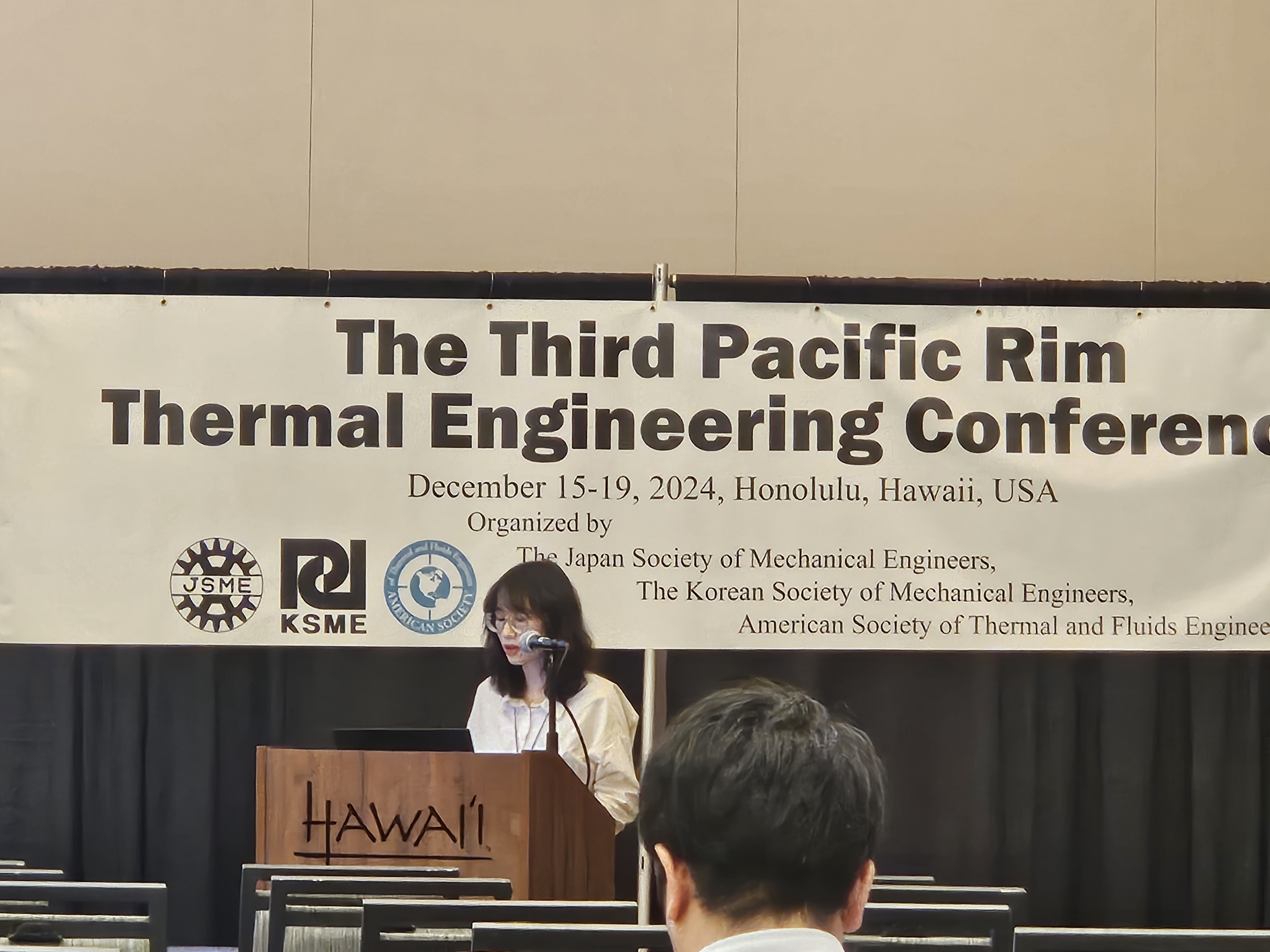 2024 PRTEC 참가 4번째 첨부파일 이미지