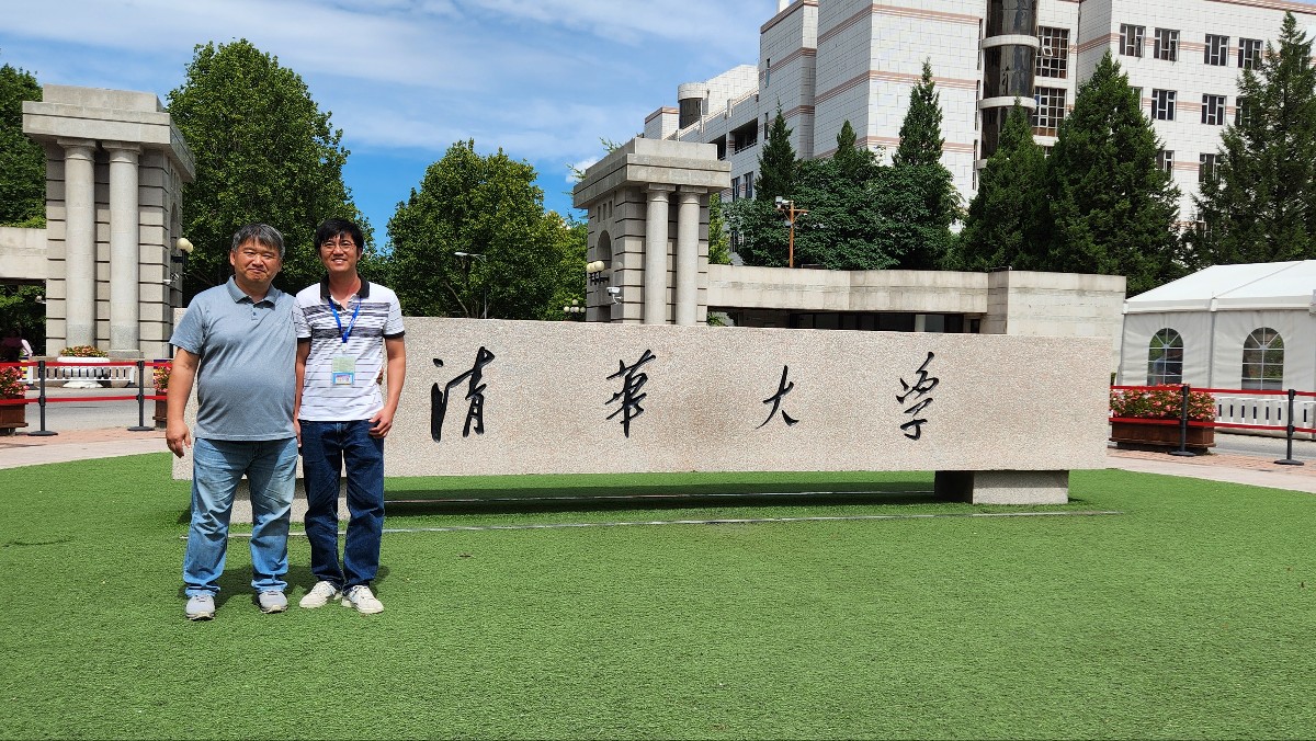 2024 ISHPC 참가 1번째 첨부파일 이미지