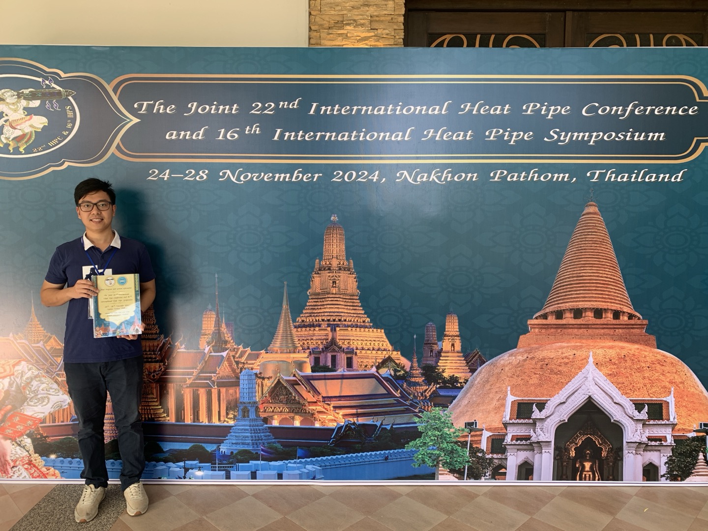 The Joint 22nd International Heat Pipe Conference & 16th International Heat Pipe Symposium (22IHPC&16IHPS) 참석  1번째 첨부파일 이미지