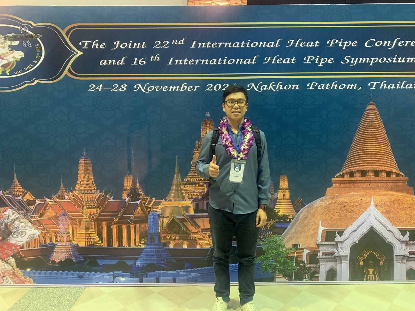 The Joint 22nd International Heat Pipe Conference & 16th International Heat Pipe Symposium (22IHPC&16IHPS) 참석  2번째 첨부파일 이미지