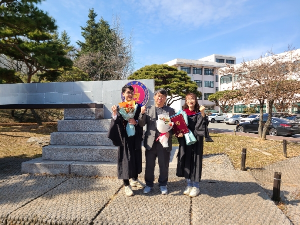 2023.2월 졸업 대표이미지