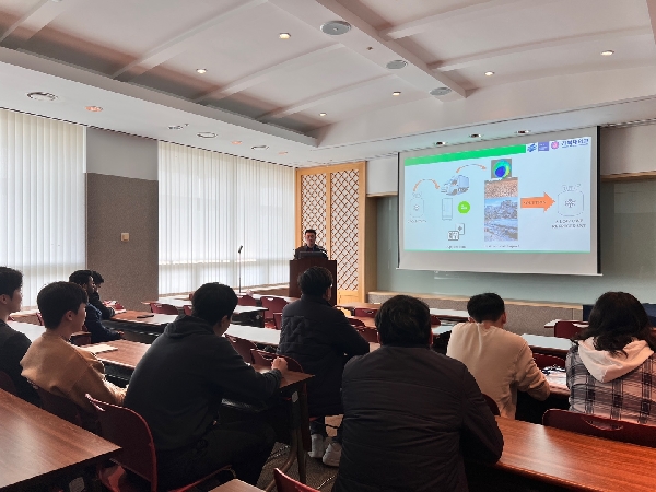 2023 추계 한국수소및 신에너지학회 대표이미지