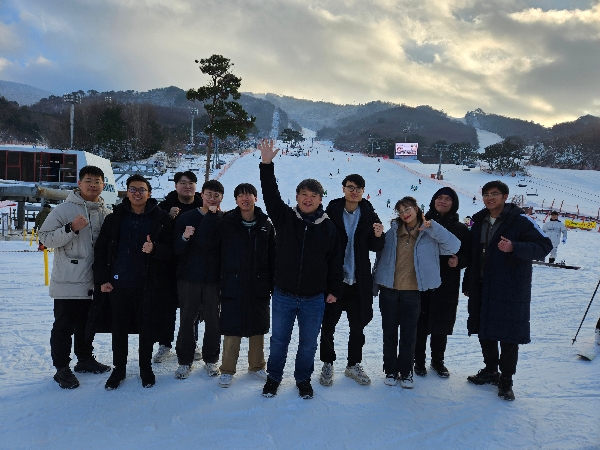 2023 송년 연구실 워크샵 대표이미지